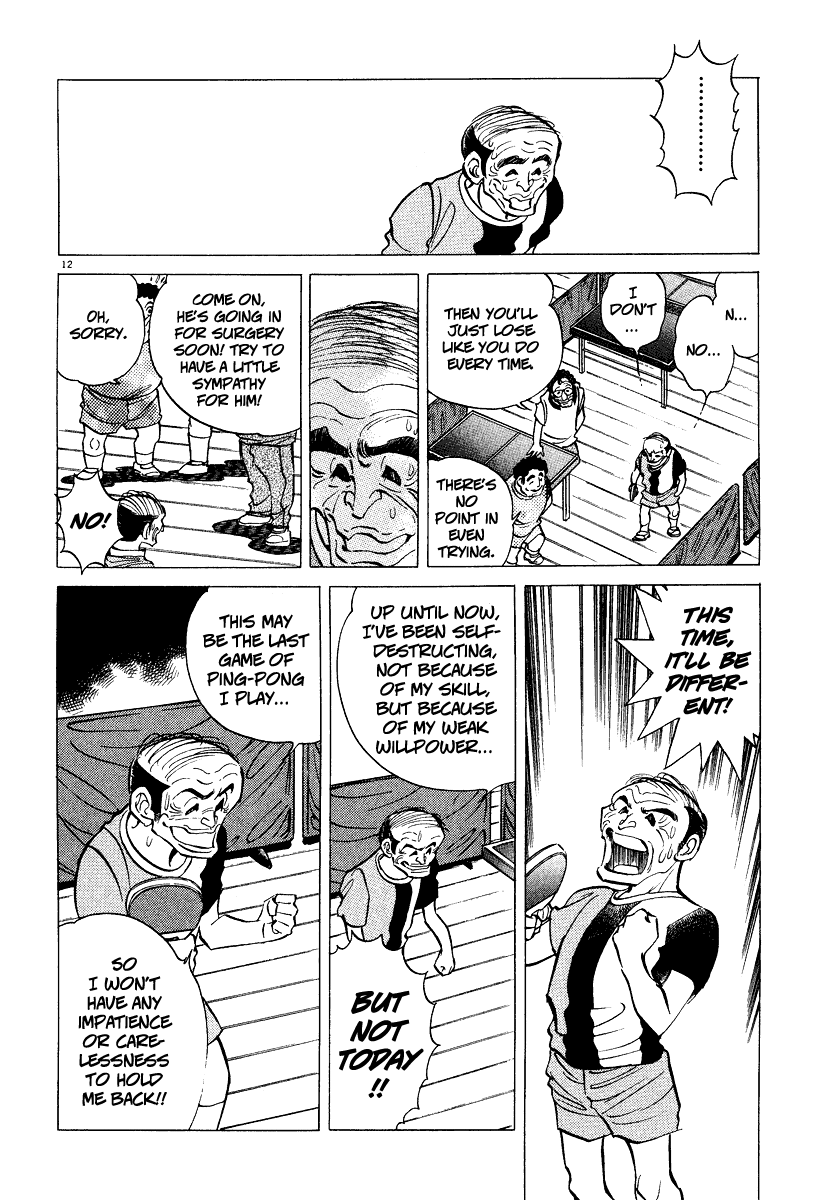 Ping Pong Boss The Men Who Risk Their Lives on Ping-Pong 第11页