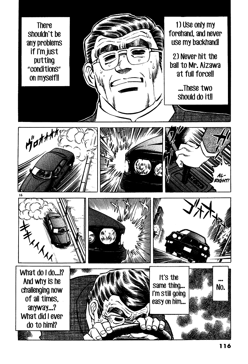 Ping Pong Boss The Men Who Risk Their Lives on Ping-Pong 第14页