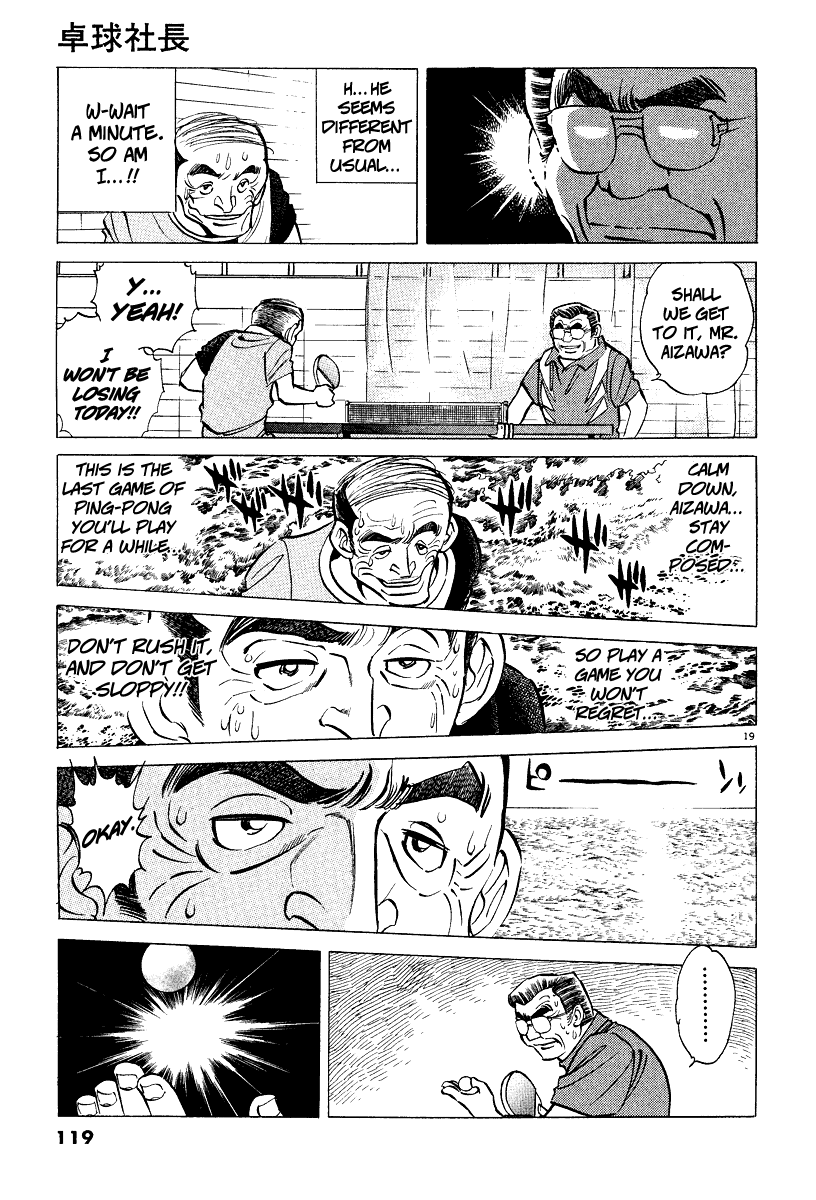 Ping Pong Boss The Men Who Risk Their Lives on Ping-Pong 第17页