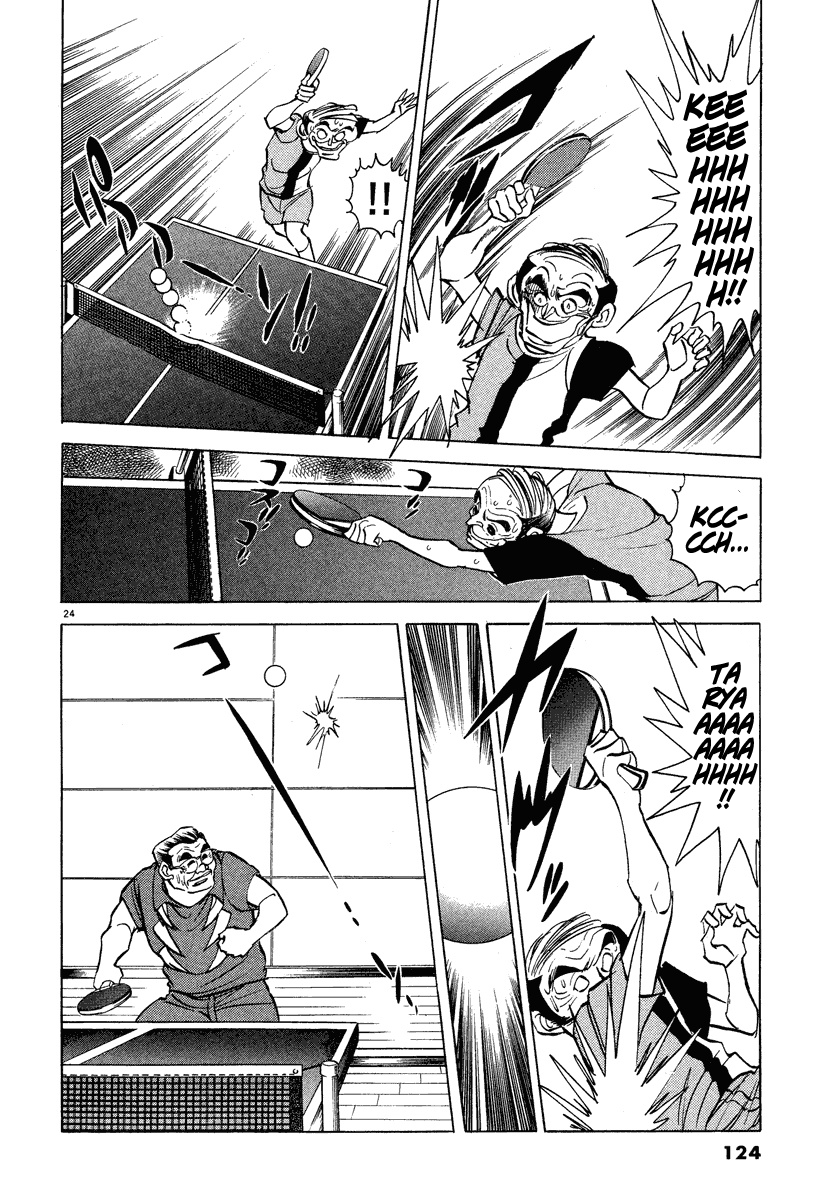 Ping Pong Boss The Men Who Risk Their Lives on Ping-Pong 第20页