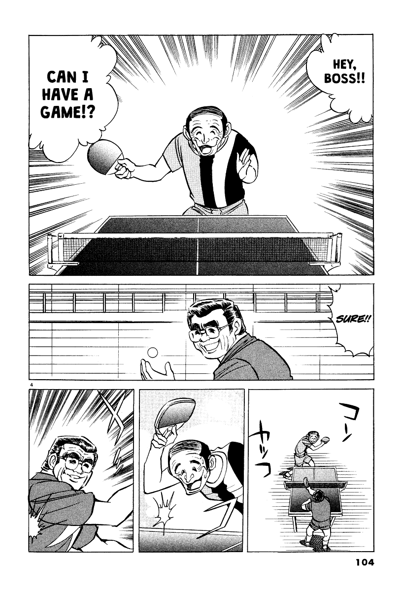 Ping Pong Boss The Men Who Risk Their Lives on Ping-Pong 第3页