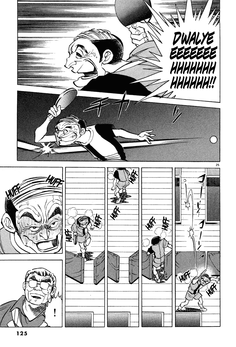 Ping Pong Boss The Men Who Risk Their Lives on Ping-Pong 第21页