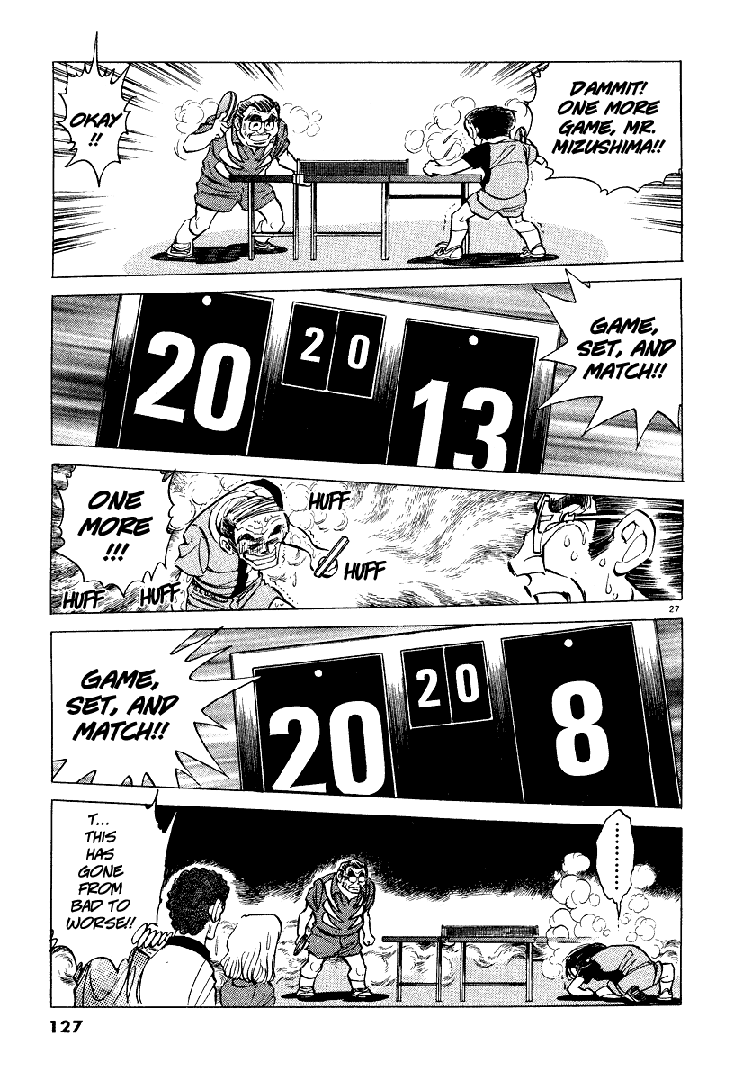 Ping Pong Boss The Men Who Risk Their Lives on Ping-Pong 第23页