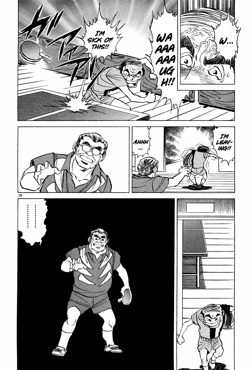 Ping Pong Boss The Men Who Risk Their Lives on Ping-Pong 第24页