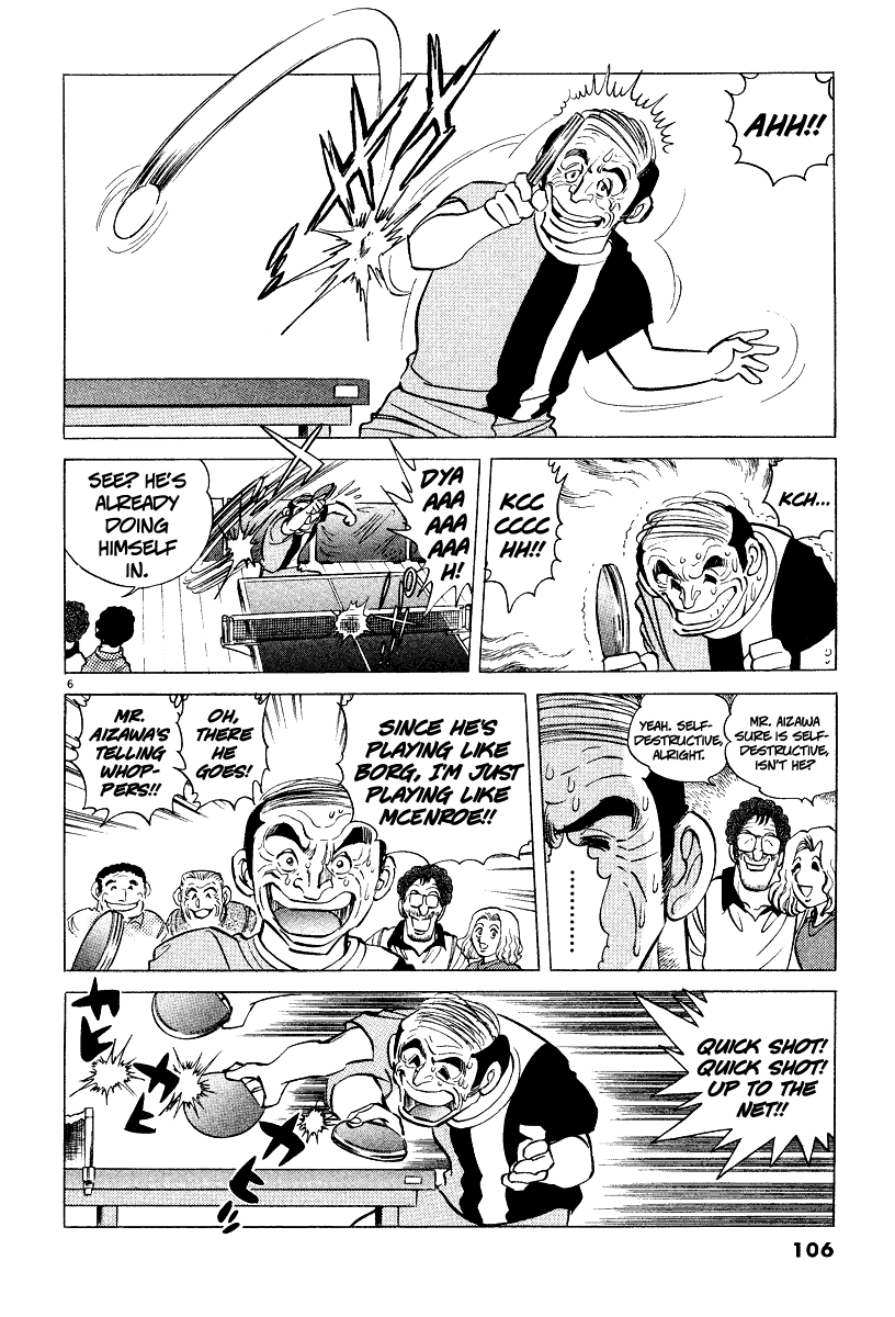 Ping Pong Boss The Men Who Risk Their Lives on Ping-Pong 第5页