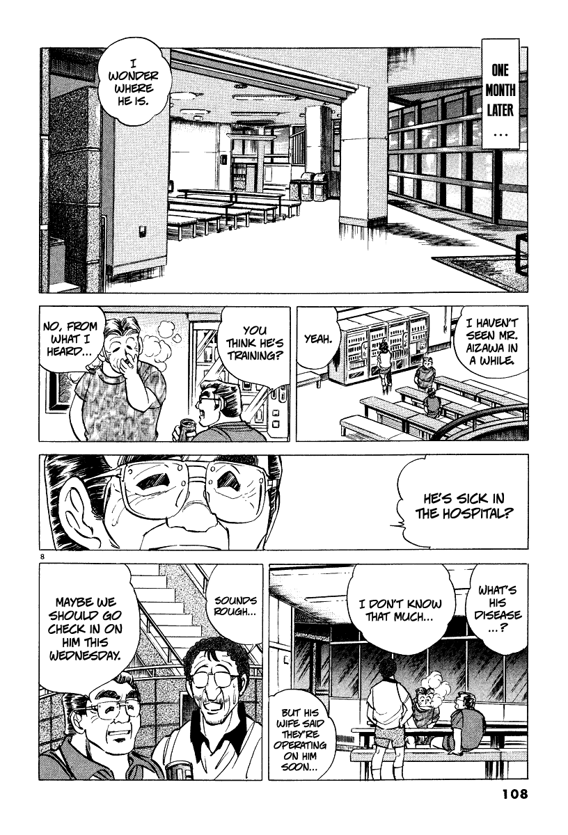 Ping Pong Boss The Men Who Risk Their Lives on Ping-Pong 第7页