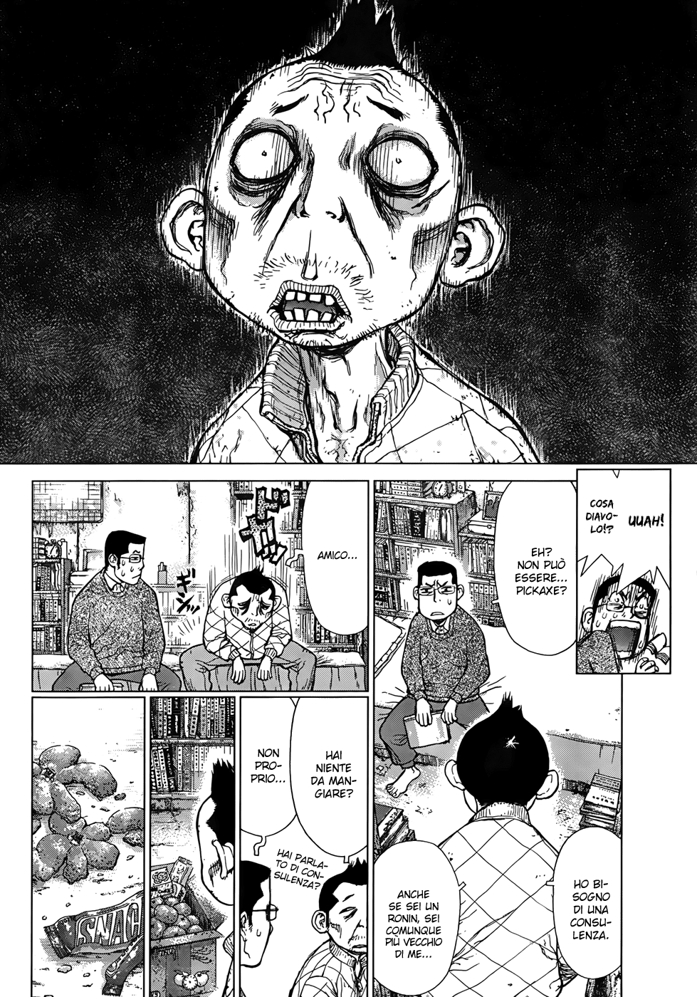 Sun Ken Rock Gaiden - Dango Knight Ascesa 第3页