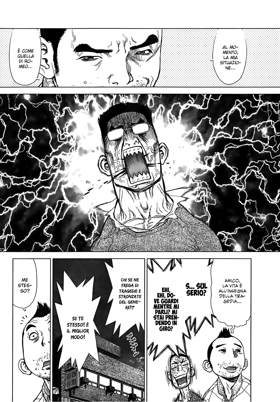 Sun Ken Rock Gaiden - Dango Knight Ascesa 第5页