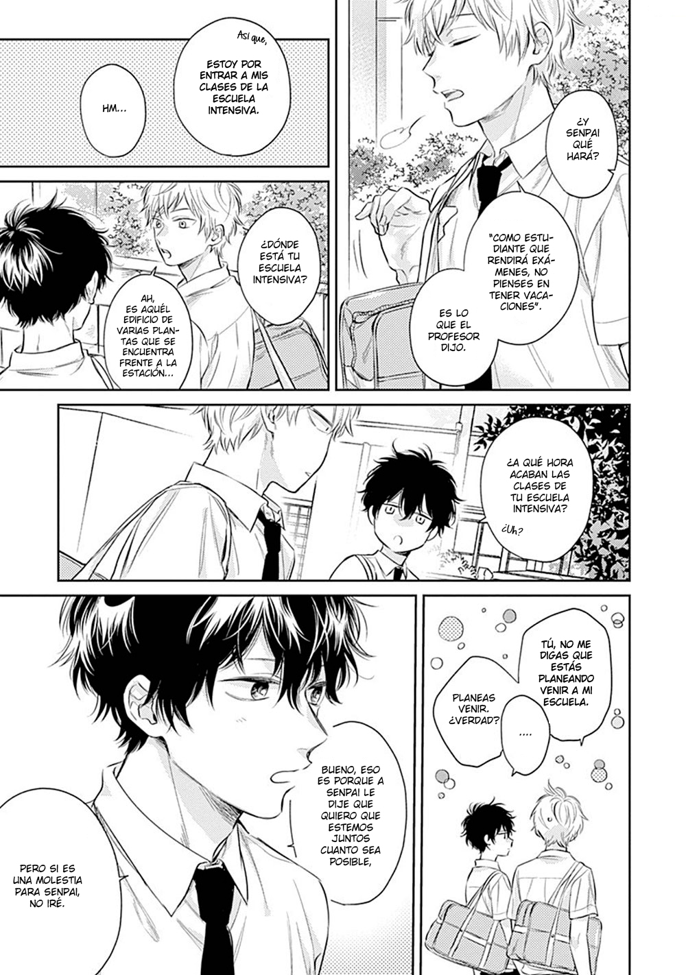 Hibi mo Tsumoreba Koi to Naru Ch. 2 第11页