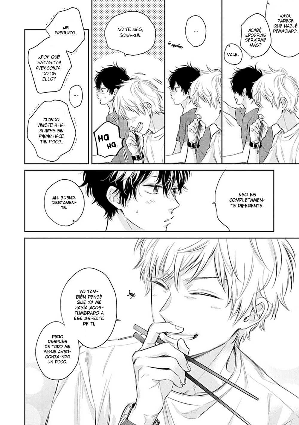 Hibi mo Tsumoreba Koi to Naru Ch. 2 第21页