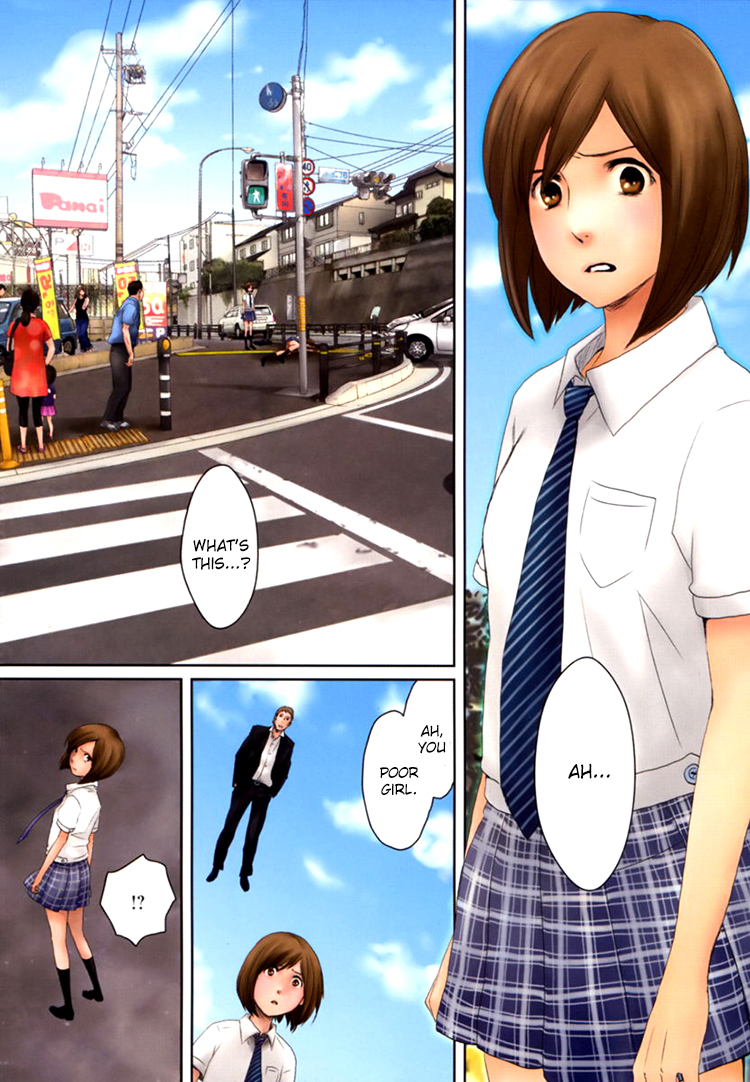 Majime na Jikan 第4页