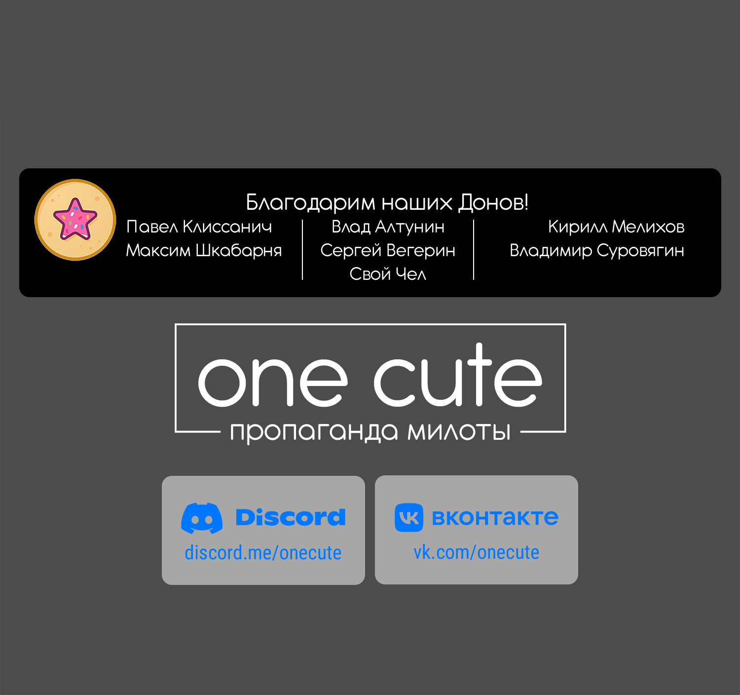 Kanojo ni Shitai Joshi Ichii, no Tonari de Mitsuketa Amari-chan Пролог 第10页