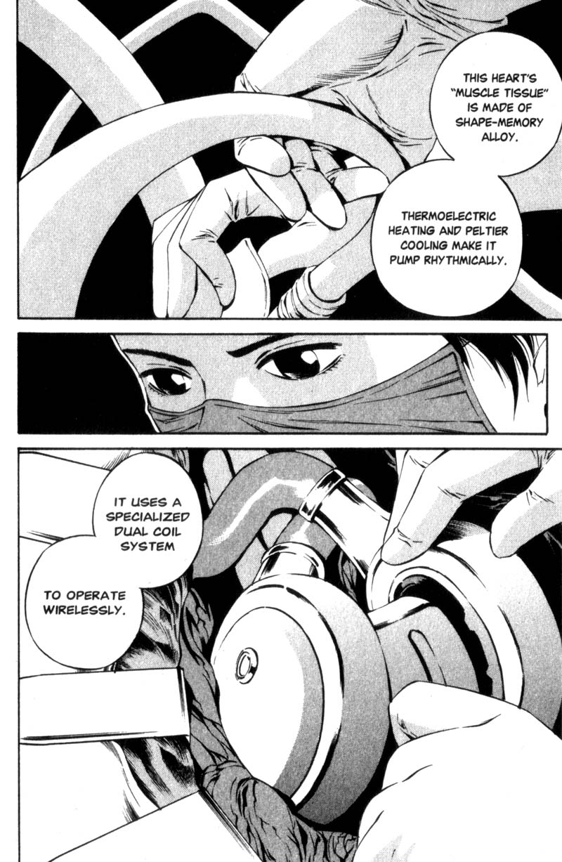 Ray Rolling Hearts 第31页