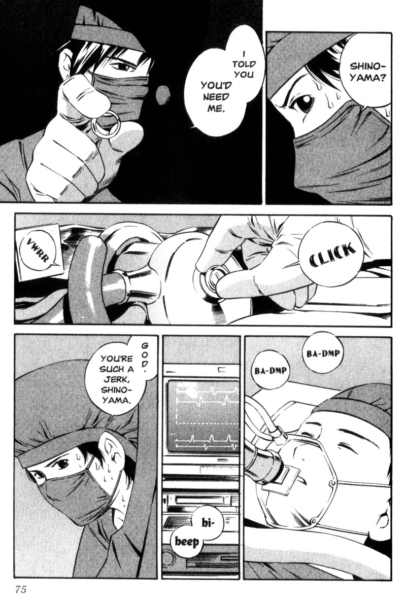 Ray Rolling Hearts 第34页