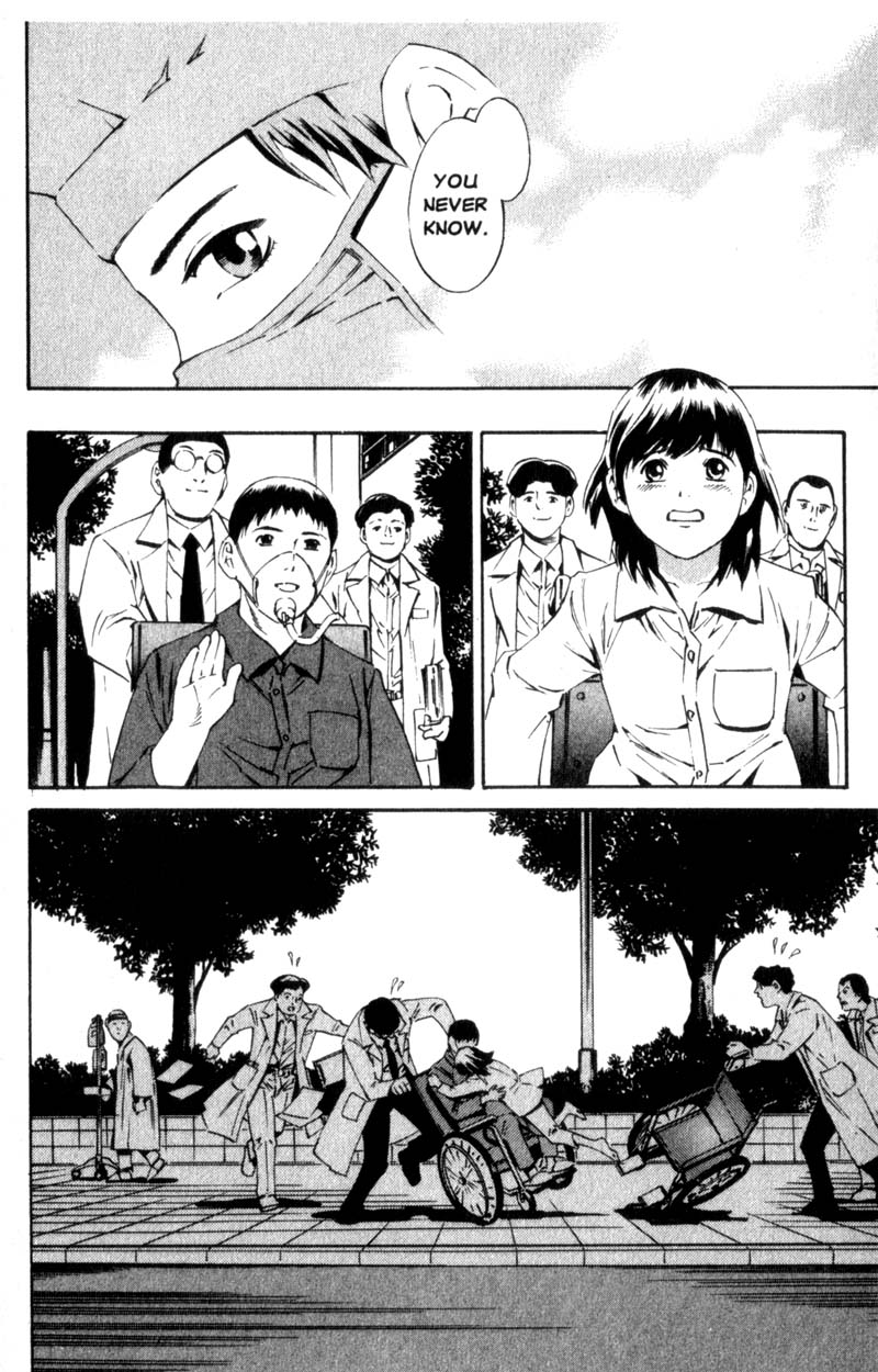 Ray Rolling Hearts 第37页