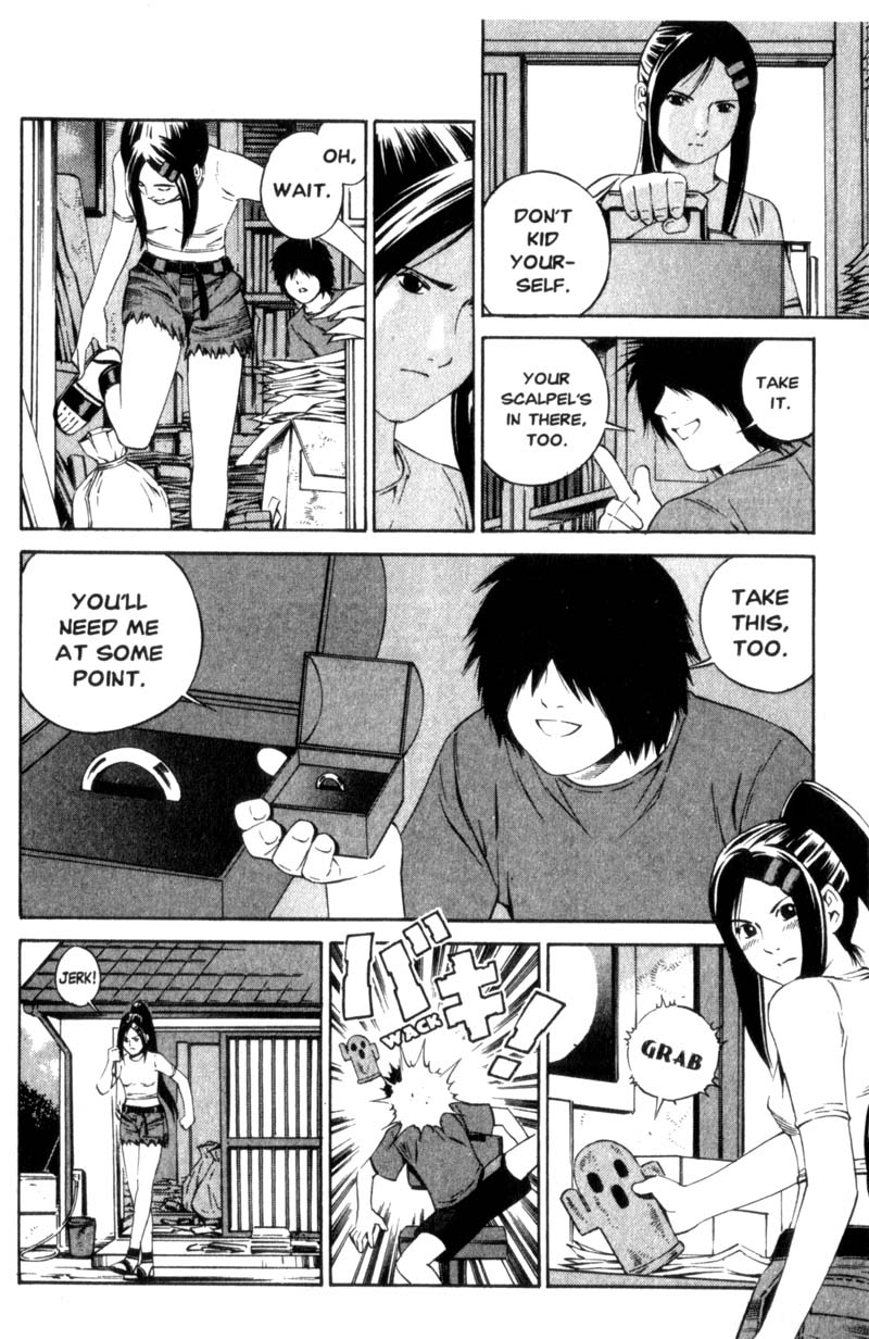 Ray Rolling Hearts 第7页