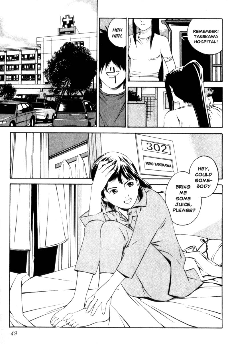 Ray Rolling Hearts 第8页