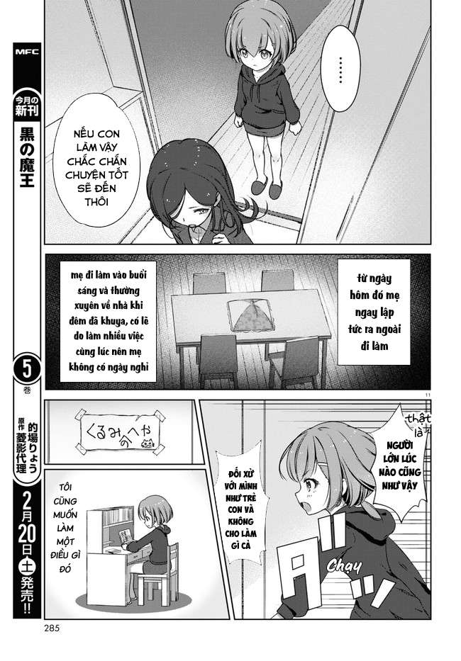 FX Senshi Kurumi-chan Vol. 1 Ch. 1 第14页