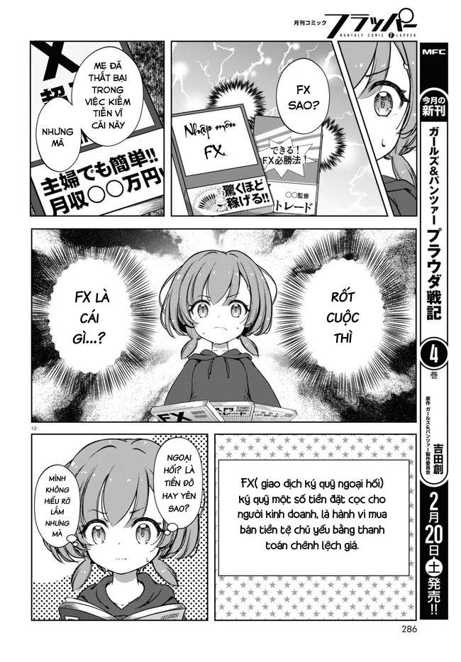 FX Senshi Kurumi-chan Vol. 1 Ch. 1 第15页