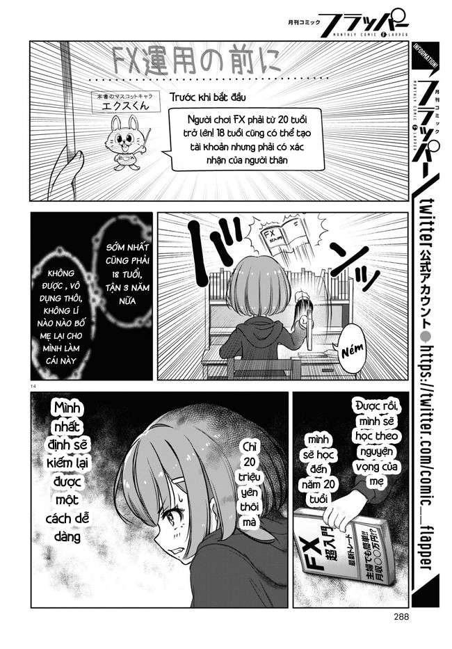 FX Senshi Kurumi-chan Vol. 1 Ch. 1 第17页