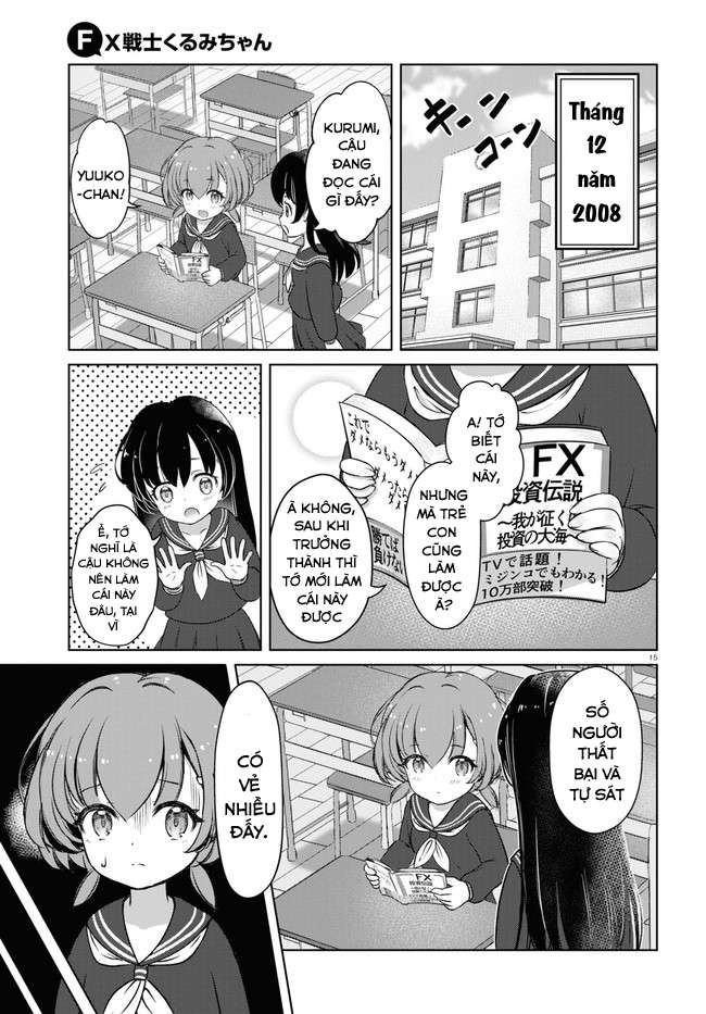 FX Senshi Kurumi-chan Vol. 1 Ch. 1 第18页