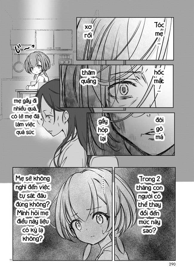 FX Senshi Kurumi-chan Vol. 1 Ch. 1 第19页