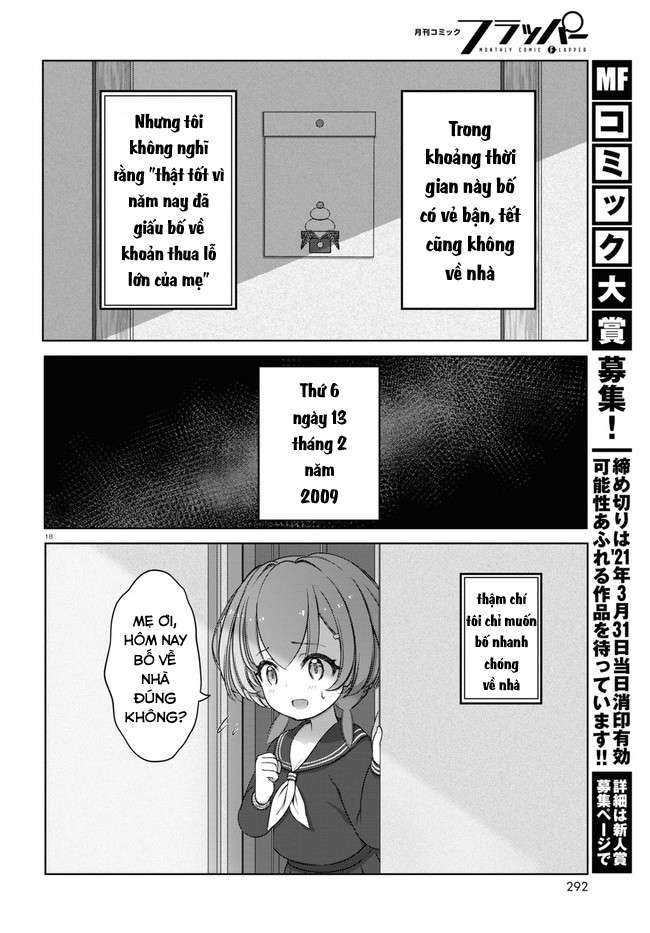 FX Senshi Kurumi-chan Vol. 1 Ch. 1 第21页