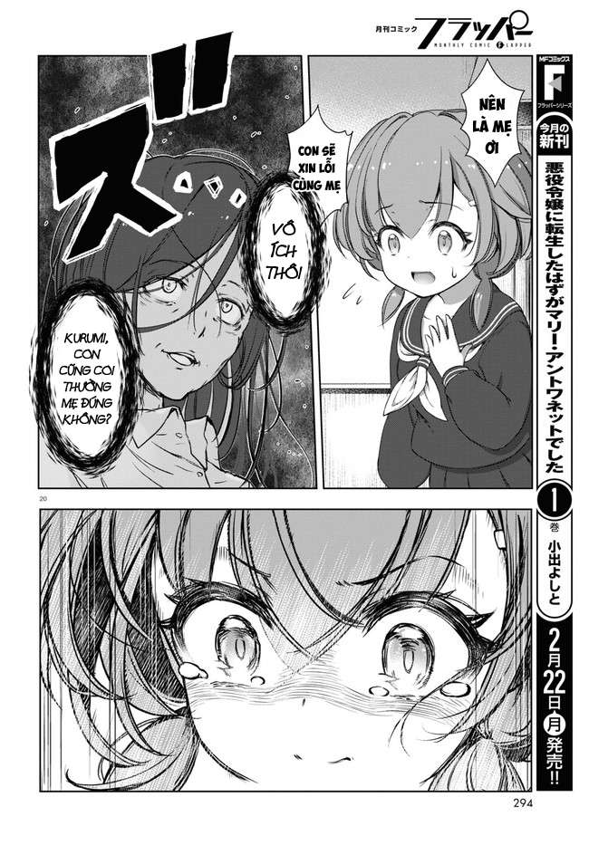 FX Senshi Kurumi-chan Vol. 1 Ch. 1 第23页
