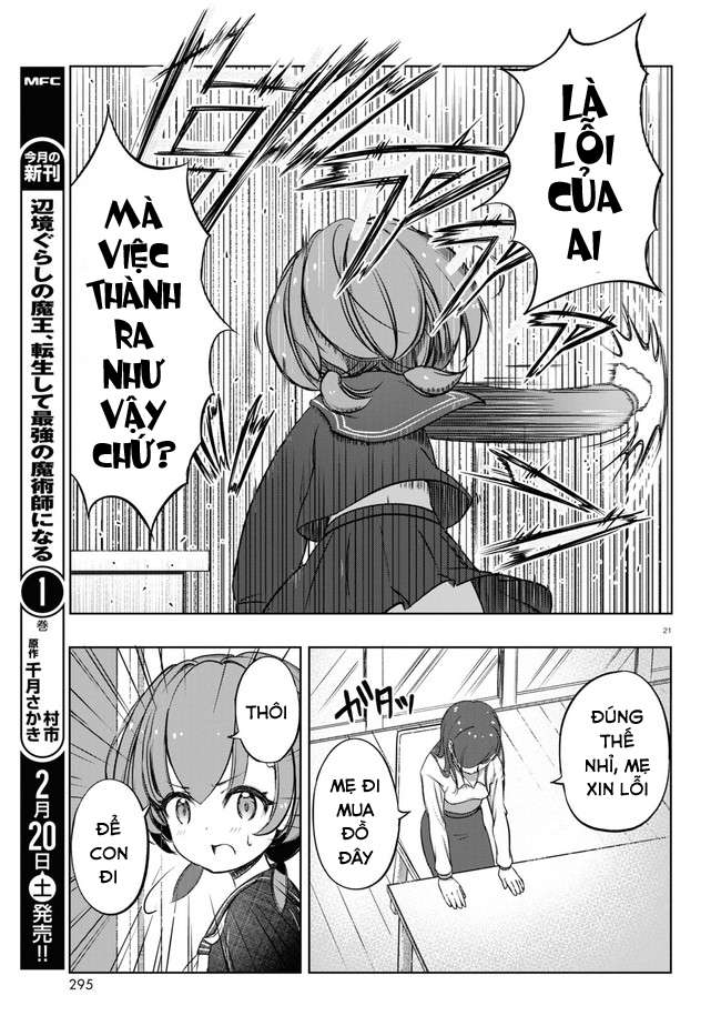 FX Senshi Kurumi-chan Vol. 1 Ch. 1 第24页