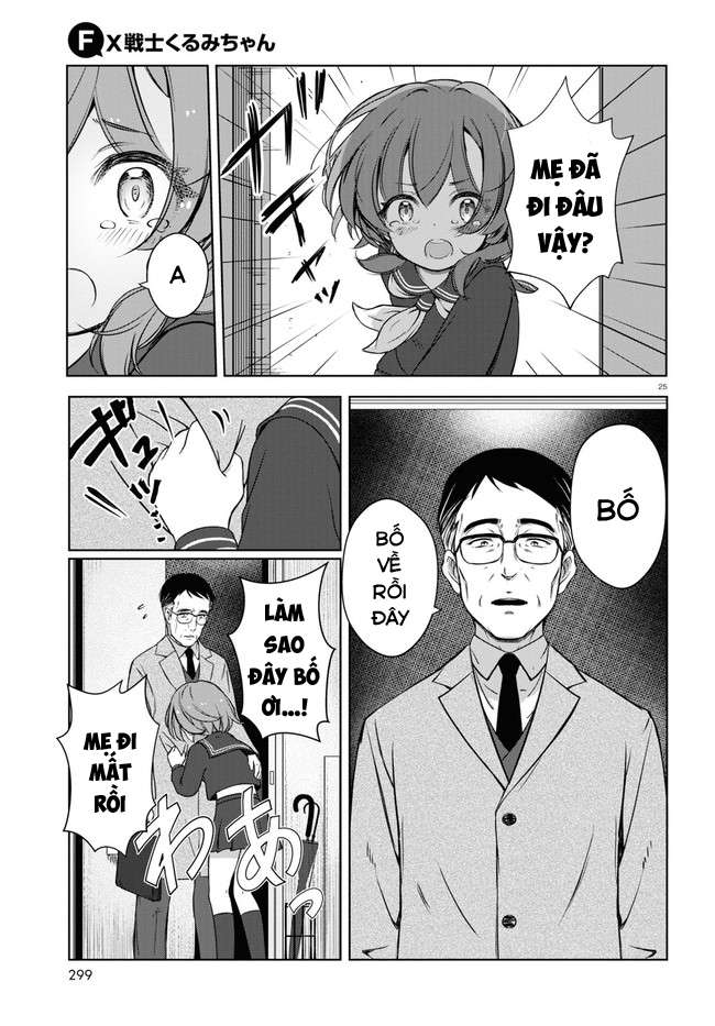 FX Senshi Kurumi-chan Vol. 1 Ch. 1 第28页