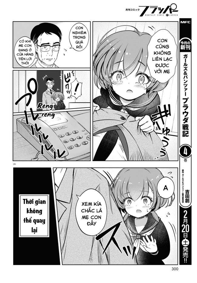 FX Senshi Kurumi-chan Vol. 1 Ch. 1 第29页