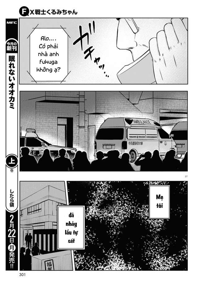 FX Senshi Kurumi-chan Vol. 1 Ch. 1 第30页