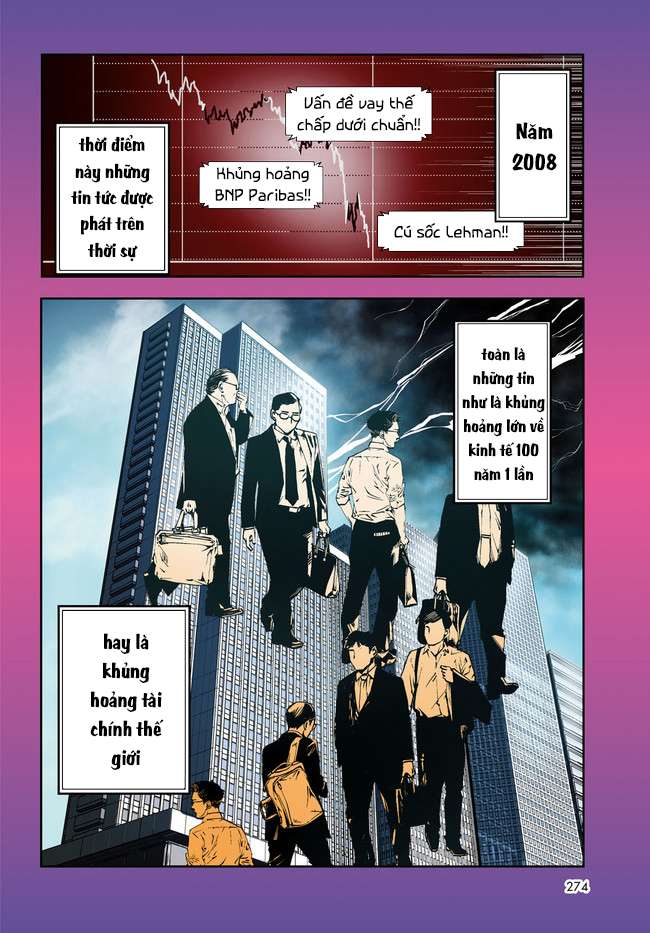 FX Senshi Kurumi-chan Vol. 1 Ch. 1 第4页