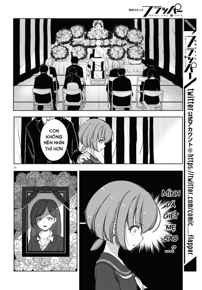 FX Senshi Kurumi-chan Vol. 1 Ch. 1 第31页