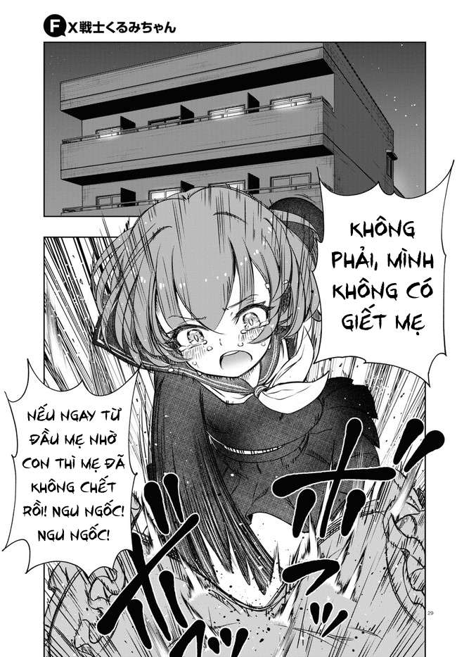 FX Senshi Kurumi-chan Vol. 1 Ch. 1 第32页
