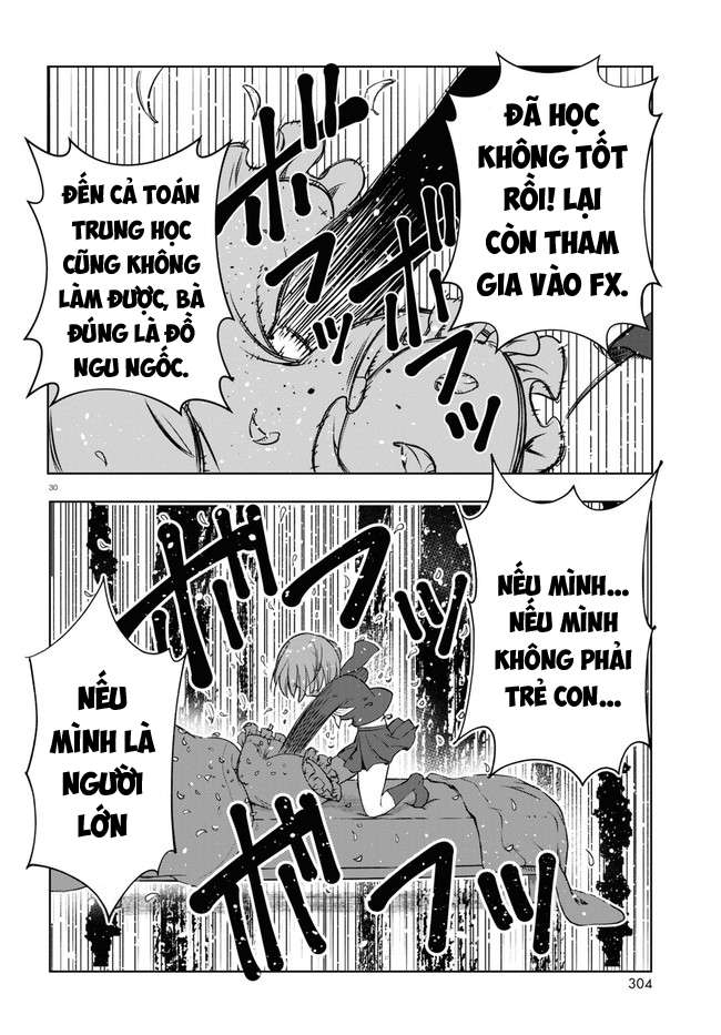 FX Senshi Kurumi-chan Vol. 1 Ch. 1 第33页