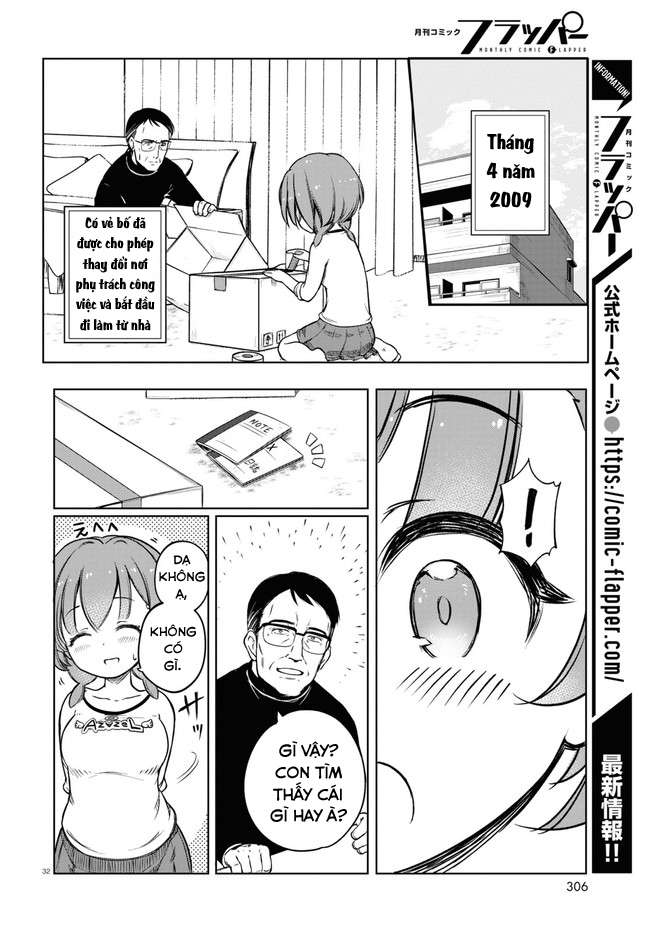 FX Senshi Kurumi-chan Vol. 1 Ch. 1 第35页