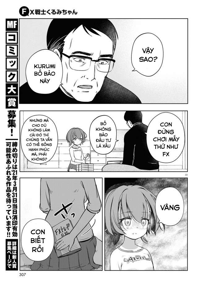 FX Senshi Kurumi-chan Vol. 1 Ch. 1 第36页