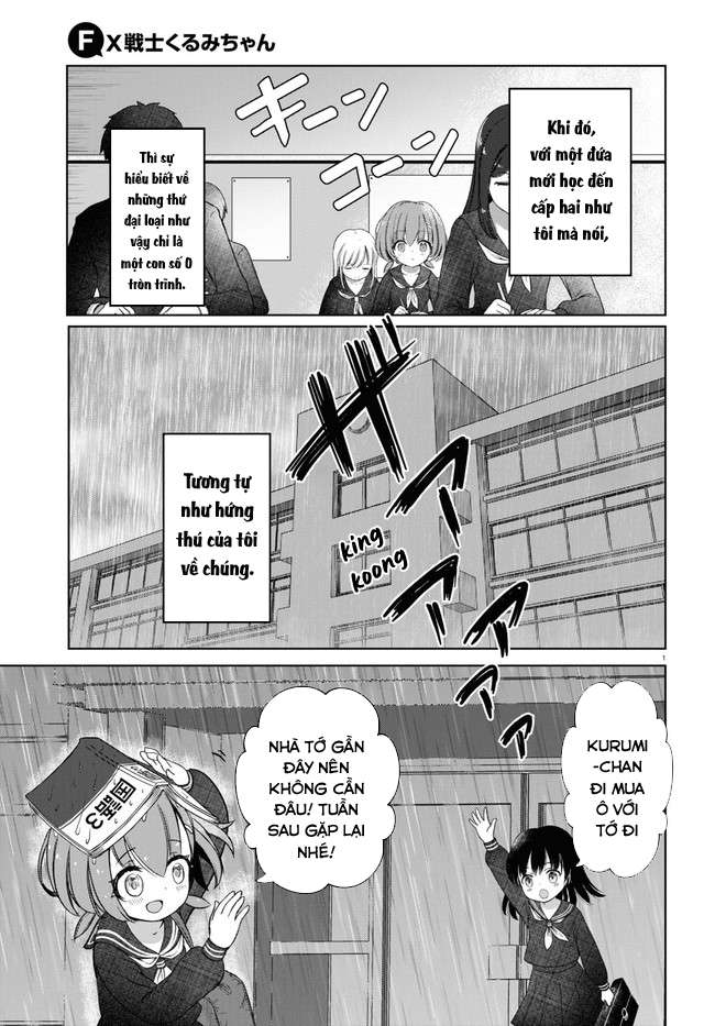 FX Senshi Kurumi-chan Vol. 1 Ch. 1 第5页