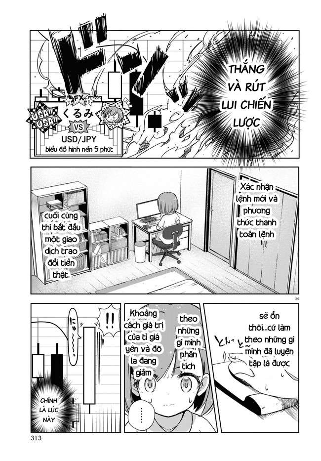 FX Senshi Kurumi-chan Vol. 1 Ch. 1 第42页