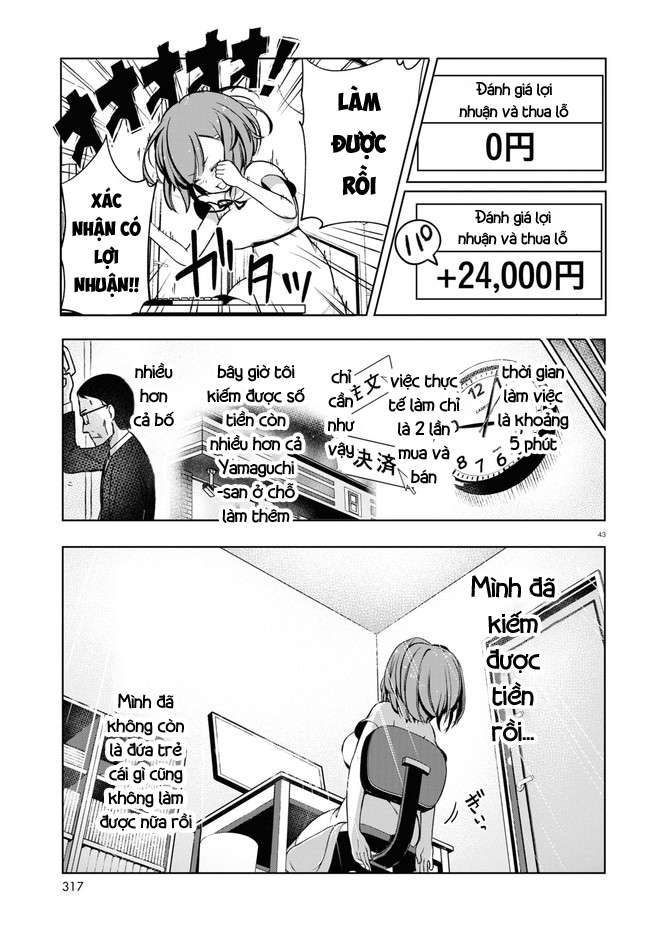 FX Senshi Kurumi-chan Vol. 1 Ch. 1 第46页