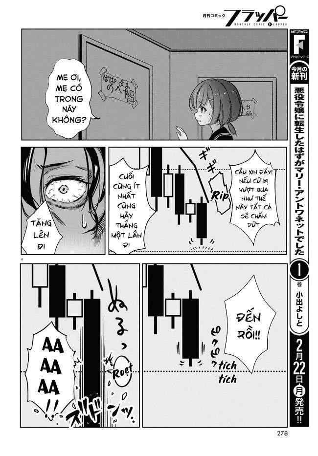 FX Senshi Kurumi-chan Vol. 1 Ch. 1 第8页