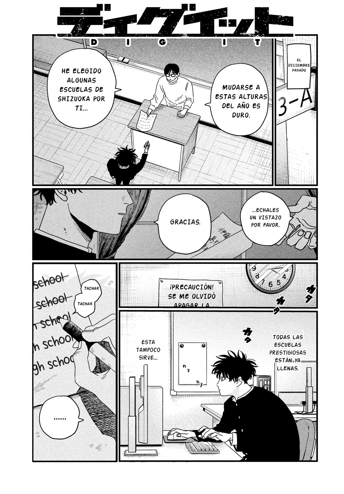 Dig It Vol. 1 Ch. 2 第2页