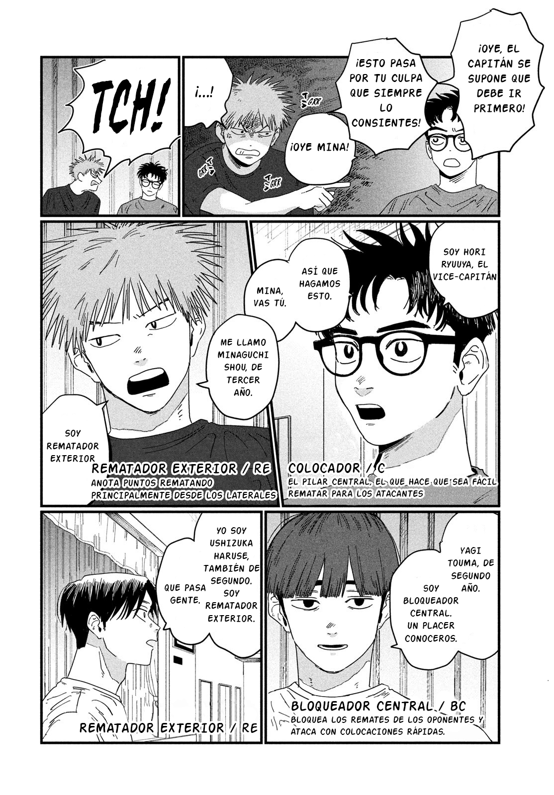 Dig It Vol. 1 Ch. 2 第15页
