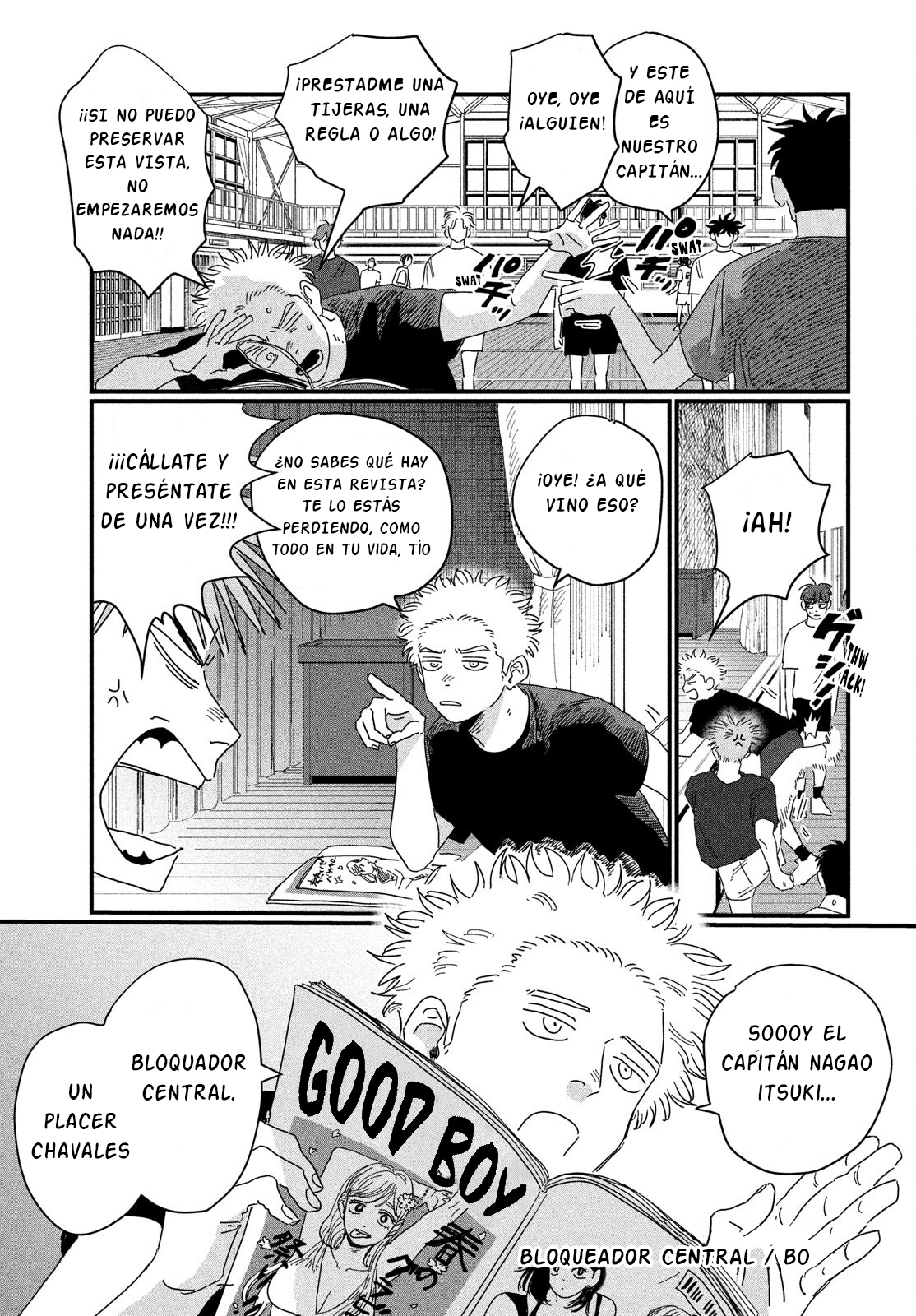 Dig It Vol. 1 Ch. 2 第16页