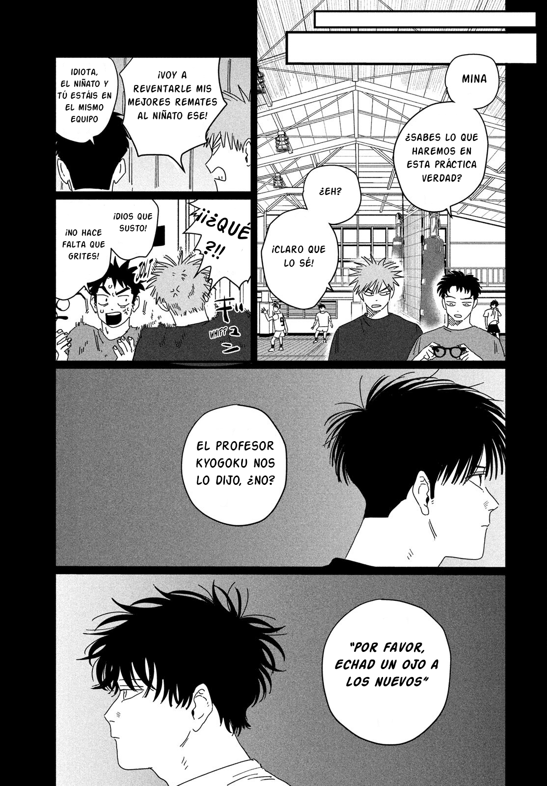 Dig It Vol. 1 Ch. 2 第24页