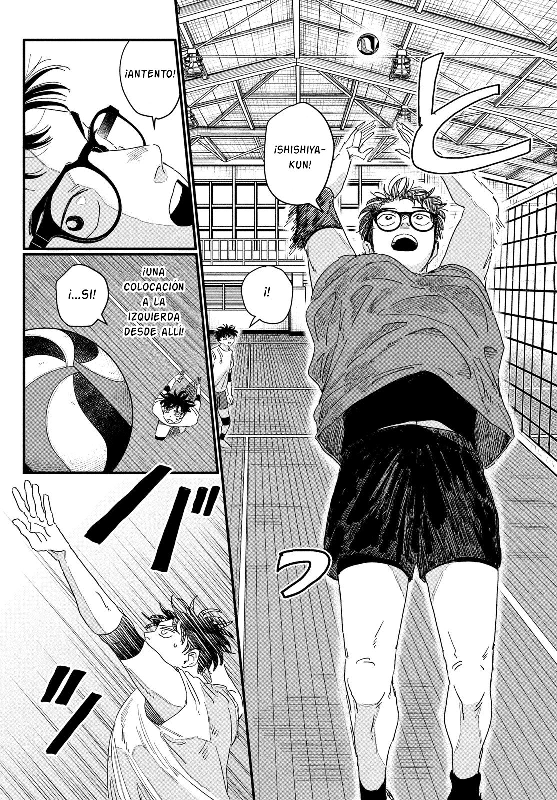 Dig It Vol. 1 Ch. 2 第32页