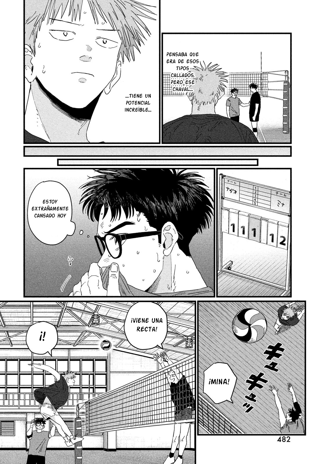 Dig It Vol. 1 Ch. 2 第44页