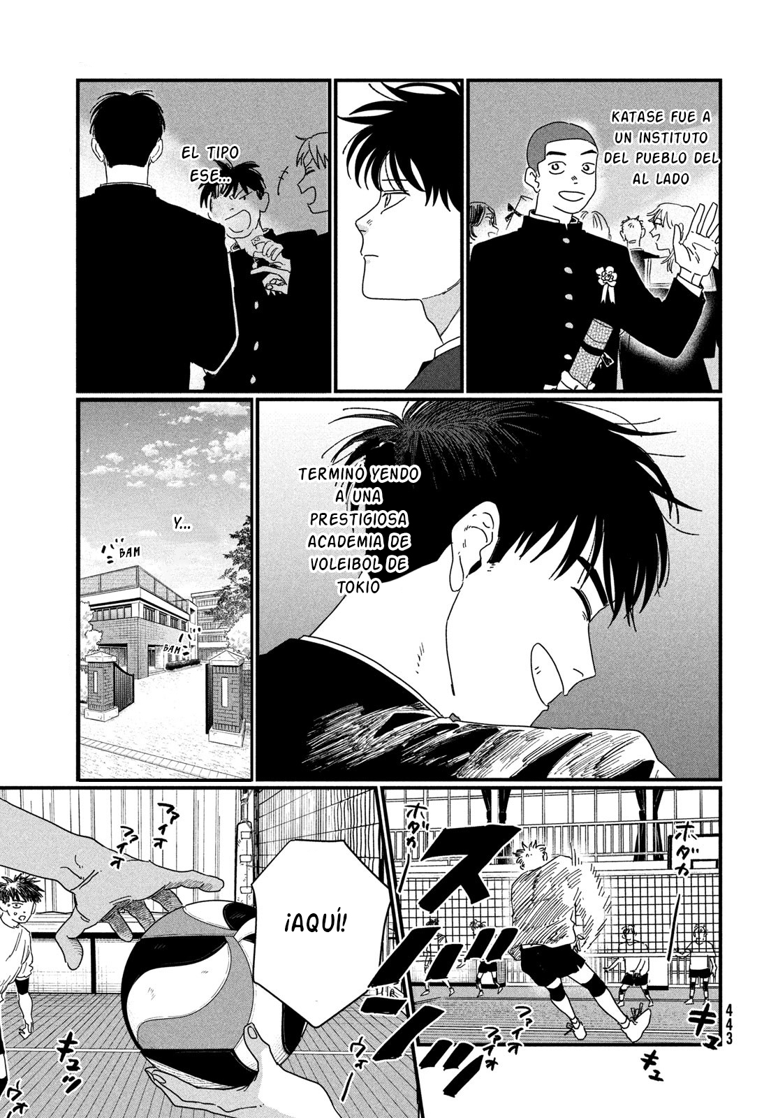 Dig It Vol. 1 Ch. 2 第6页