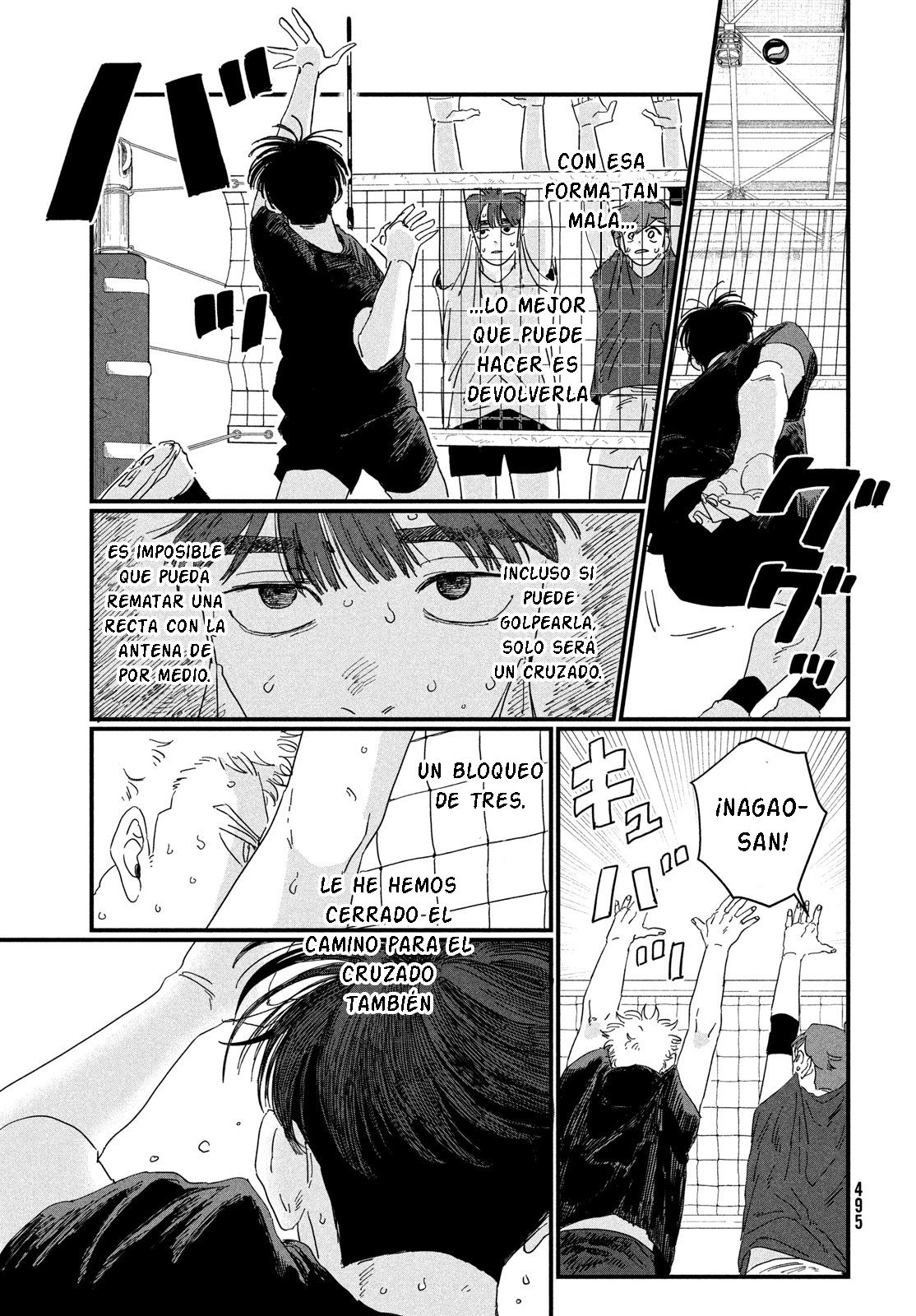 Dig It Vol. 1 Ch. 2 第56页